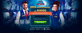 http://igrat-vvulcancasino.com/igrovoy-zal