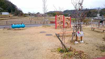 道の駅　奥河内くろまろの郷(河内長野市)