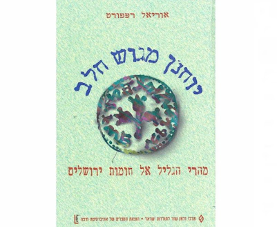 תמונה