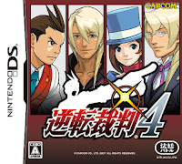 Apollo Justice: Ace Attorney - Nintendo DS Box Art - Japan