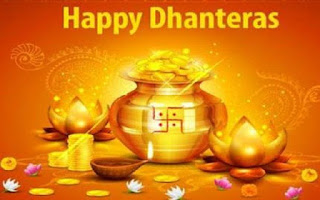 Dhanteras Whatsapp Images