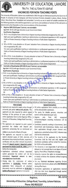 university-of-education-lahore-ue-jobs-2021-apply-online