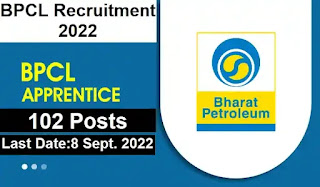 BPCL apprenticeship : 102 Graduate Apprentice Recruitment 2022