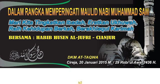 download-contoh-spanduk-banner-maulid-nabi-keren