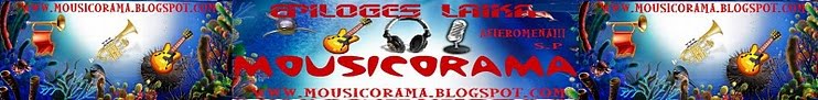 MOYSICORAMA LIVE TRAGOUDIA