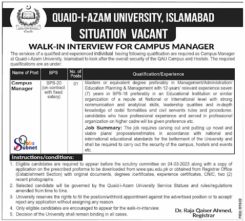New Quaid i Azam University Islamabad jobs 2023