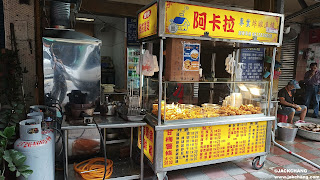 Taipei Food | Linkou Street | Akala Professional Fried Chicken Chain | Sweet Potato Fries Delayed by Fried Chicken