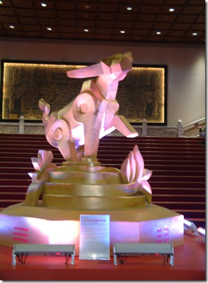 DSCF0020