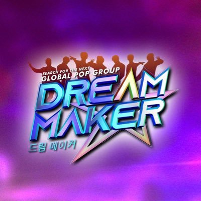 Dream Maker December 17 2022 Today Replay Episode