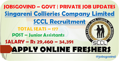 SCCL Recruitment 2022