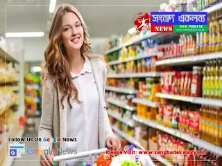 girl on grocery shop