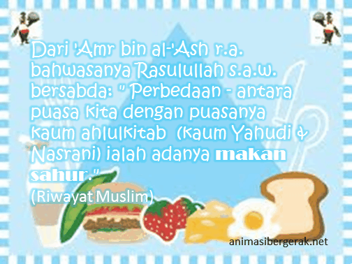 Kumpulan Dp BBM Animasi Bergerak Selamat Ramadhan 1435H 