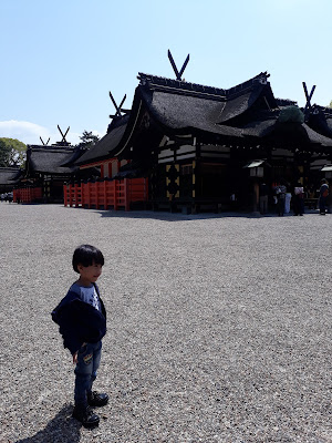 Sumiyoshi Taisha