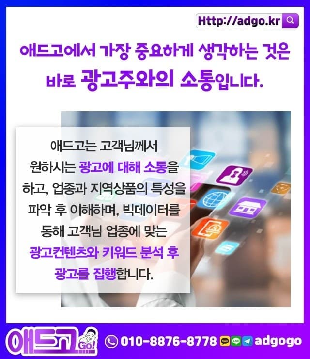 구미머크컵제작