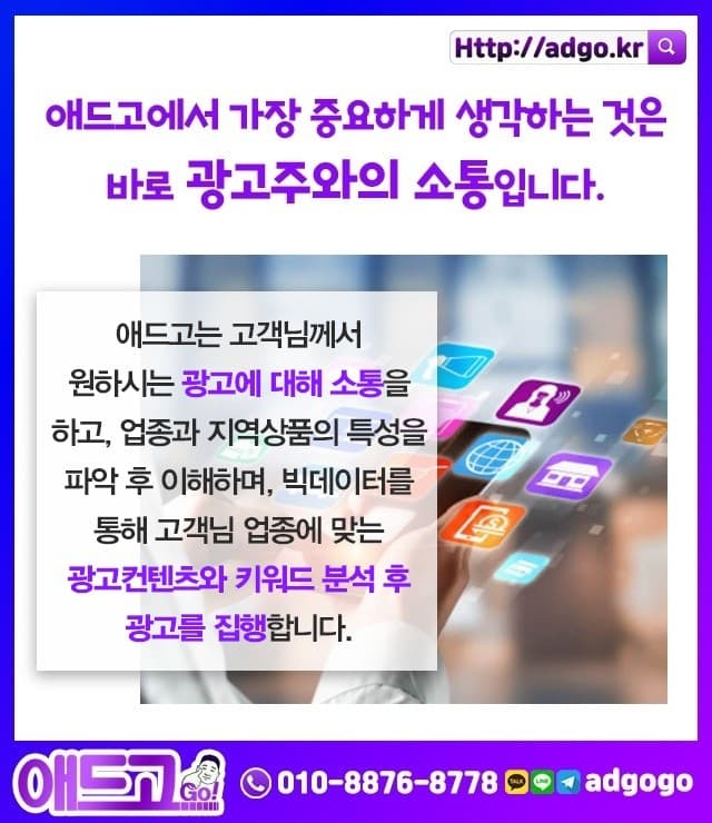 구미머크컵제작