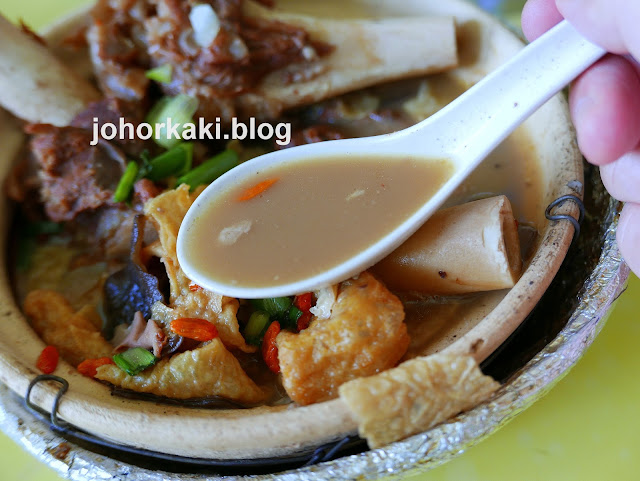 Ivy's-Hainanese-Herbal-Mutton-Soup-Pasir-Panjang-Singapore