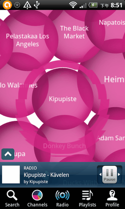 android iphone music player-10