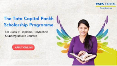 Tata Capital Pankh Scholarship 2022