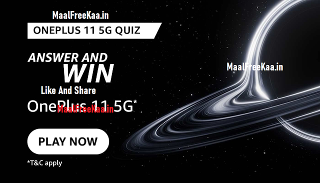 Amazon OnePlus 11 5G Quiz Contest Answer