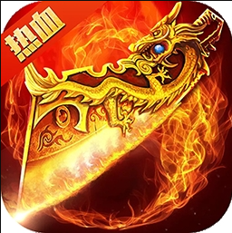 Tải game Trung Quốc Huyền Thoại Đế Vương 帝王传奇 Free Tool GM + 999999999 Kim Cương 