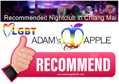 Recommended Nightclub in Chiang Mai Adams Apple Club