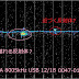 JG2XAの流星散乱波？