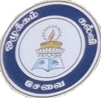 jothi-hr-sec-school-gudiyatham-vellore-logo-tngovernmentjobs