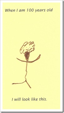 100a