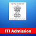 ITI Admission 2023 – Industrial Training Institute, Online Apply