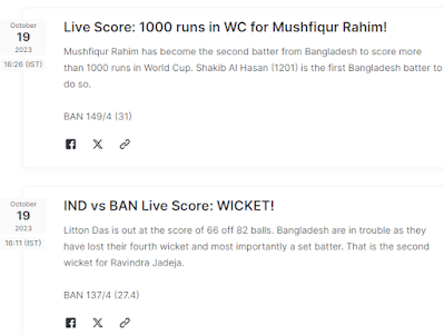 cricket world cup live