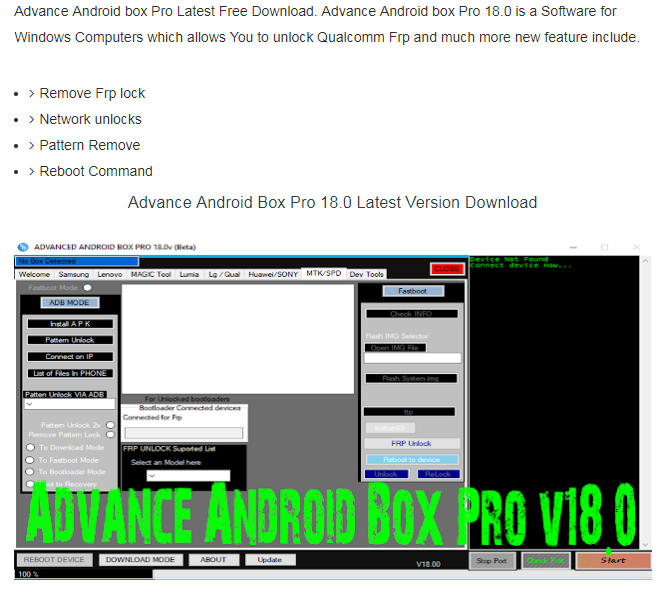 Advance Android Box Pro 18.0 Latest Version Download Rasel 84