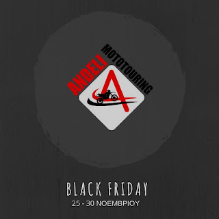 BLACK FRIDAY 2017 by ANDELI MOTOTOURING