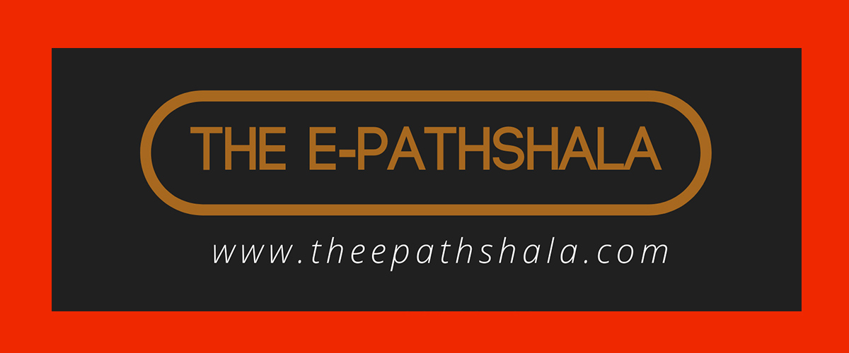 The E-Pathshala
