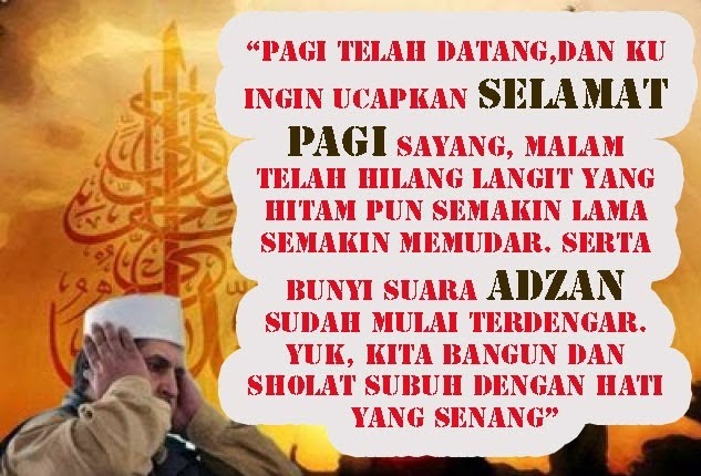 Ucapan Selamat Pagi untuk Teman, Sahabat, Pacar, Keluarga 