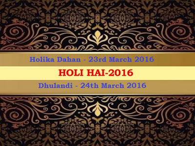 When is Holi in 2016