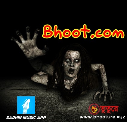 bhoot.com by russell episode 141 download 21 October 2022 free download Episodebd.xyz