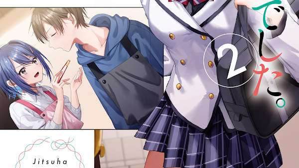 [LN] Jitsuha Gimai Imouto deshita. ~ Volume 2 ~ Prolog [IND]