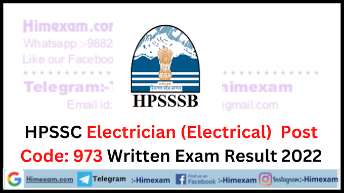 HPSSC Electrician (Electrical)  Post Code: 973 Written Exam Result 2022