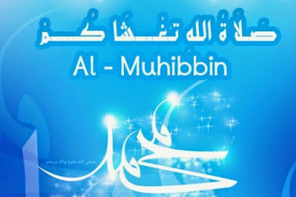 Download Mp3 Album Sholatullahi Tagsyakum Al Muhibbin Group