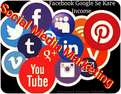 /google-twitter-instagram-social-media-marketing-income
