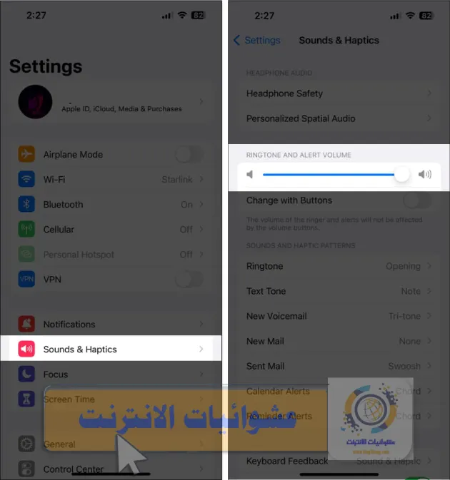 إصلاح صوت تطبيق خرائط جوجل iPhone, مشكلة صوت تطبيق خرائط جوجل في iPhone, كيفية حل مشكلة صوت تطبيق خرائط جوجل في iPhone, تحسين جودة صوت تطبيق خرائط جوجل على iPhone, صوت ضعيف في تطبيق خرائط جوجل iPhone, طرق إصلاح صوت غير واضح في تطبيق خرائط جوجل على iPhone, مشكلة الصوت في تطبيق خرائط جوجل على iPhone, تحديث تطبيق خرائط جوجل لحل مشكلة الصوت في iPhone, مشاكل الصوت في تطبيق خرائط جوجل على جهاز iPhone, إعادة تثبيت تطبيق خرائط جوجل لإصلاح مشكلة الصوت في iPhone.