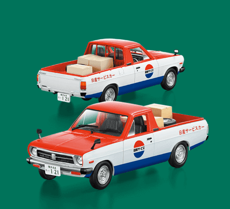 nissan sunny truck 1:43 hachette