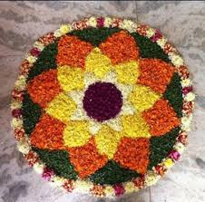 Simple Flower Rangoli