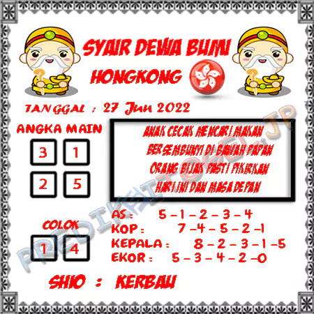 Prediksi Dewa Bumi Togel Hongkong Senin 27 Juni 2022