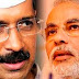 केजरीवाल की भविष्यवाणी, कहा- बिहार में हार रही है बीजेपी...