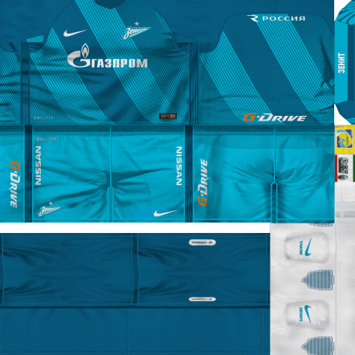 UNIFORME ZENIT 2016-17