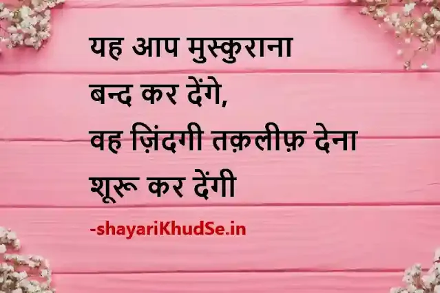 best mirza ghalib shayari images, best mirza ghalib shayari photos, best mirza ghalib shayari pic, best mirza ghalib shayari picture