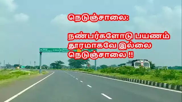 Tamil Haiku Kavithai 127