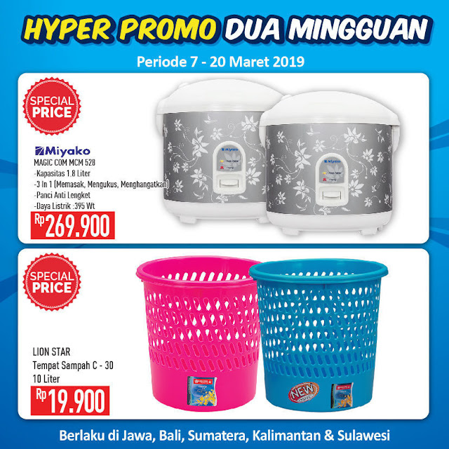 #Hypermart - #Promo #Katalog 2 Mingguan Periode 07 - 20 Maret 2019