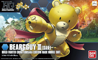 caja-KUMA-03-Beargguy-III